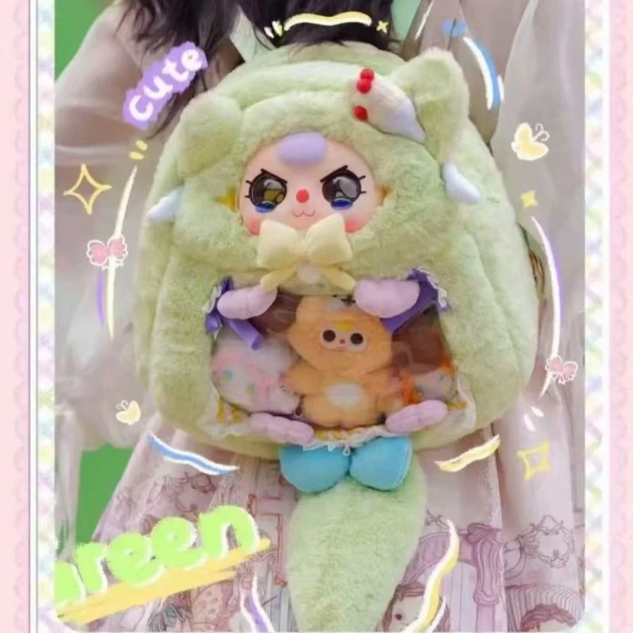 娃三岁【痛包】毛绒盲盒