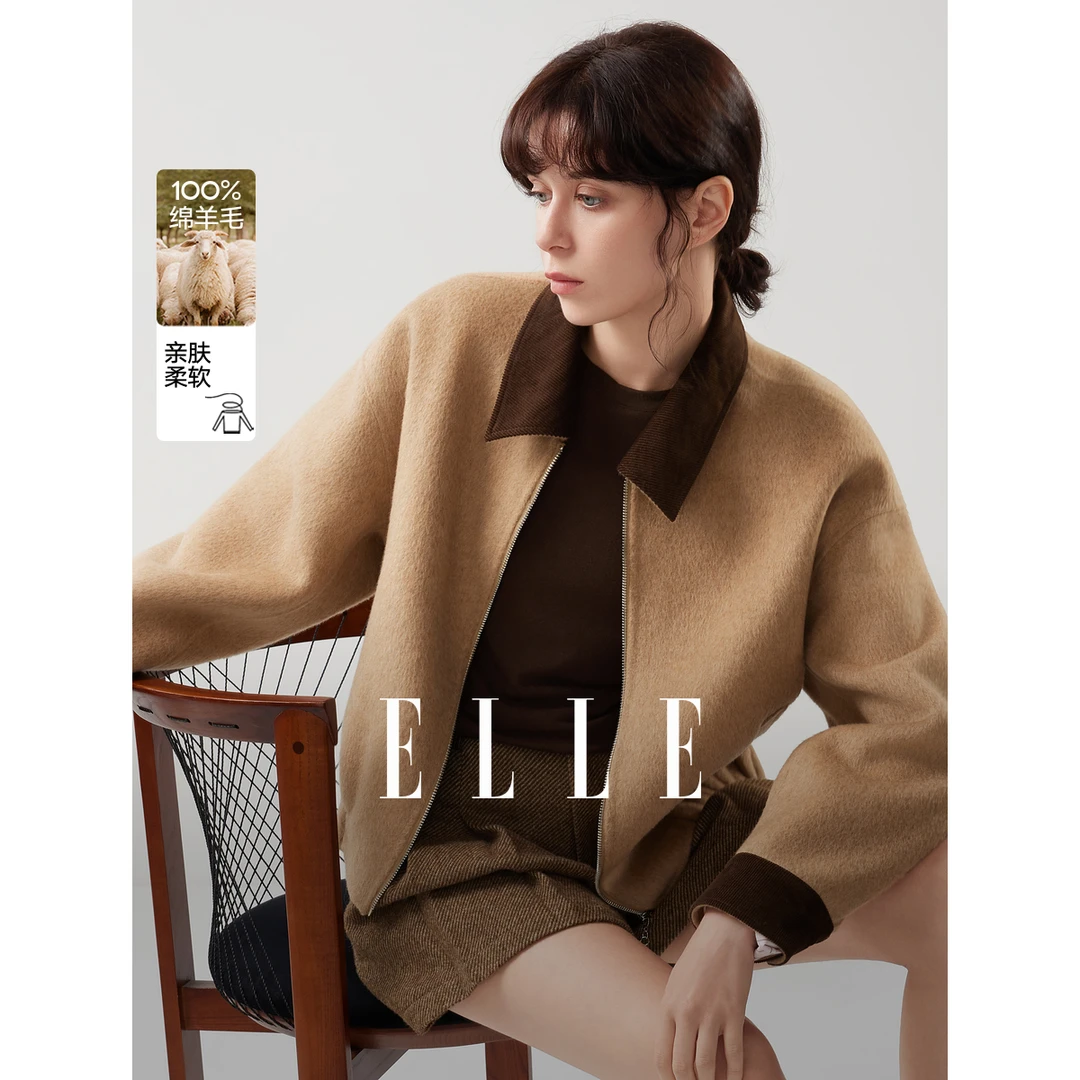 ELLE女装呢料大衣2025冬季新款毛呢外套EN52460
