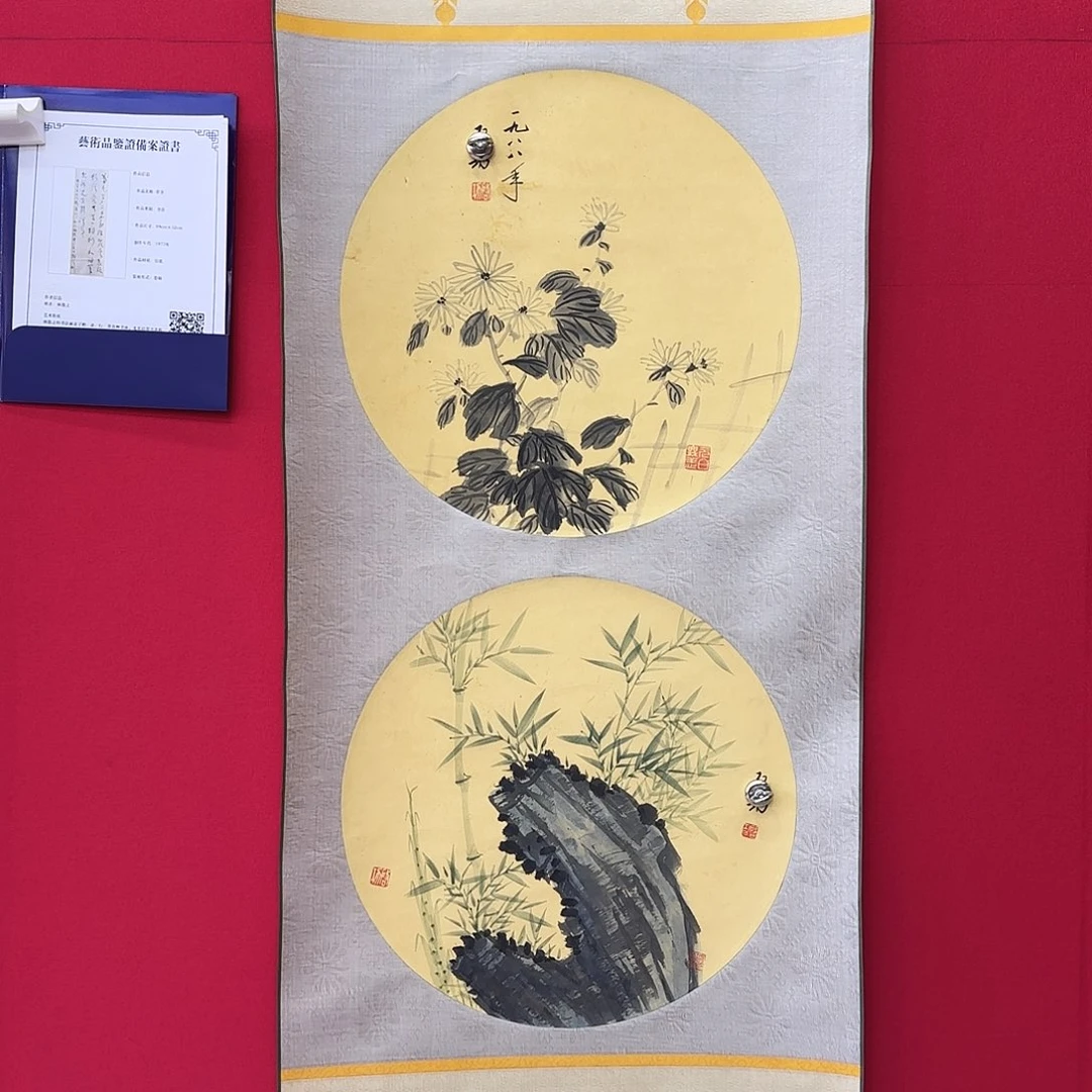 闪购作品艺术作品