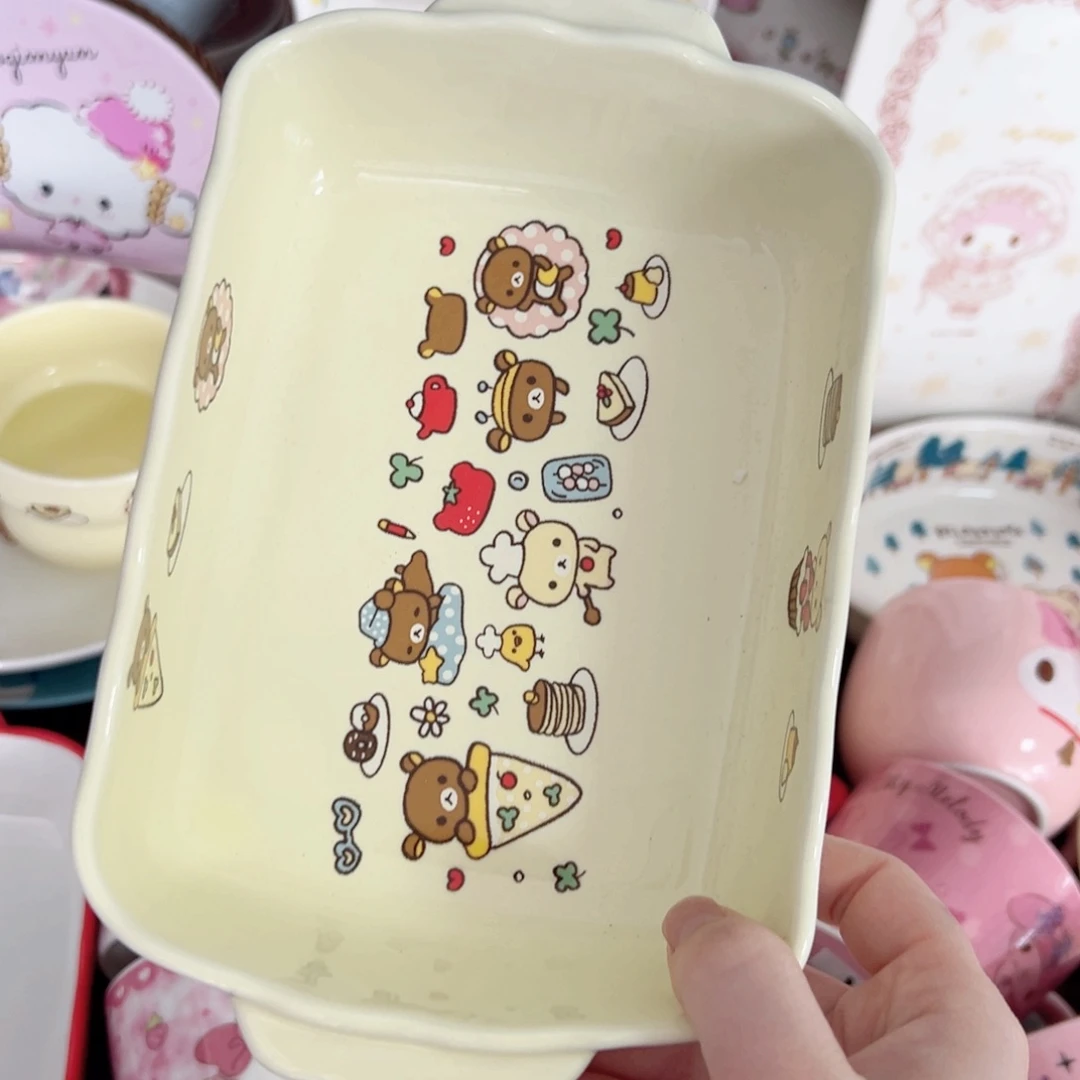 碟偏远地区不包邮 微瑕