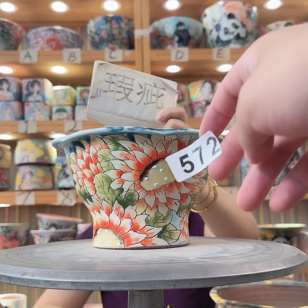 瓷片瑕疵瑕疵瑕疵瑕疵瑕疵瑕疵