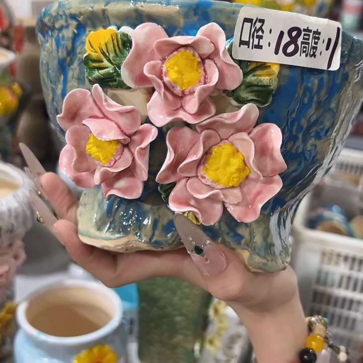 拍满18.8包邮发货