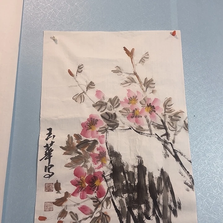 书法善上字画艺术展