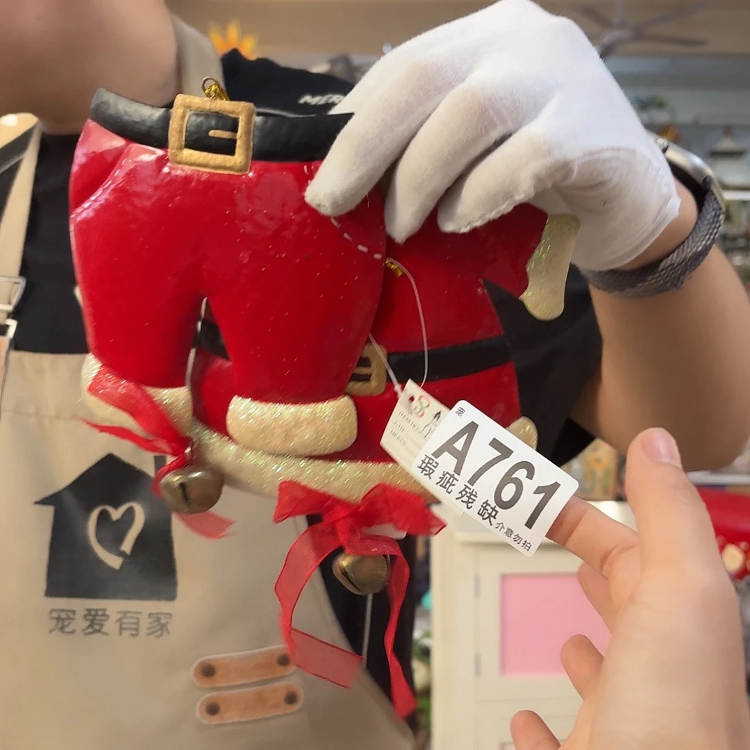 核桃木/黑胡桃（胡桃木）