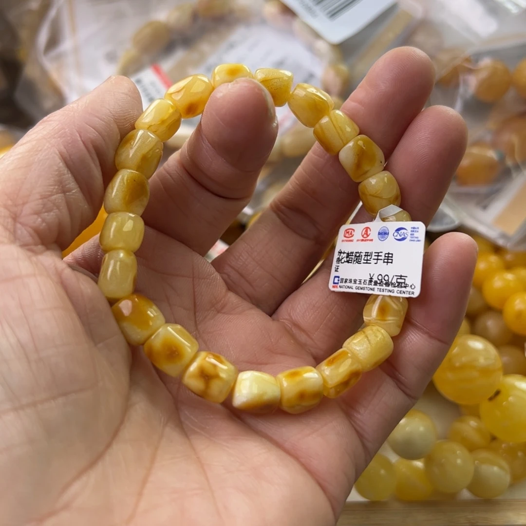 琥珀珠宝奇石未镶嵌