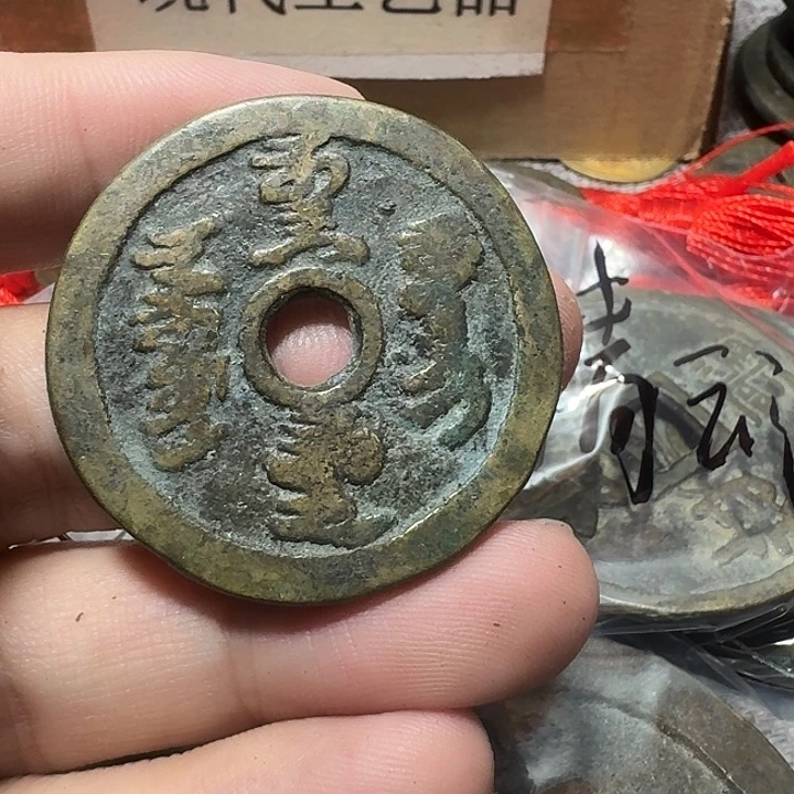 水***淡铜现代工艺品花钱