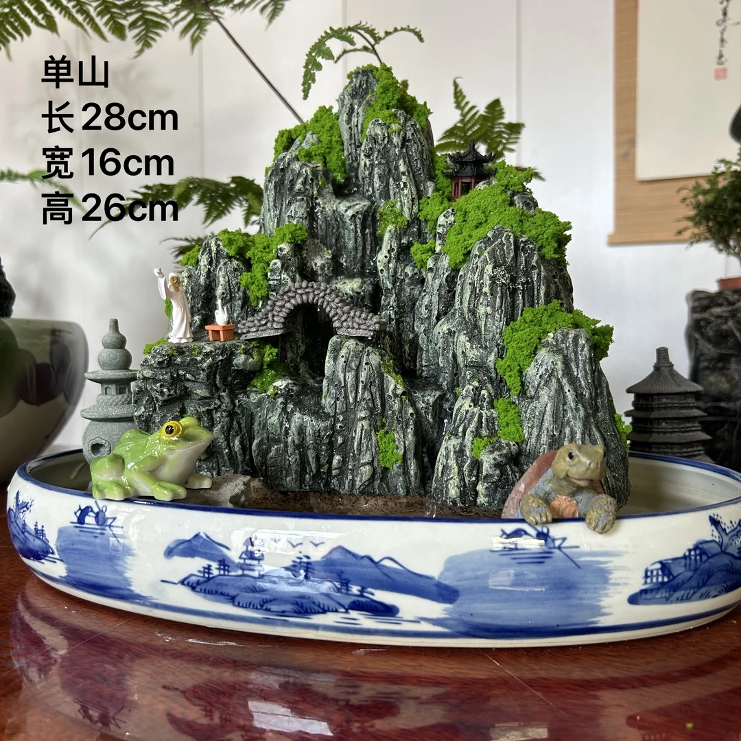 手工假山鱼池造景办公室摆件