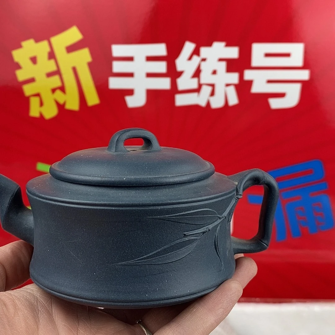 茶壶紫砂宜兴紫砂260