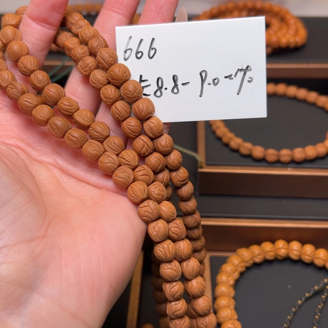 木***易桃核吊坠秦岭野生龙纹桃核