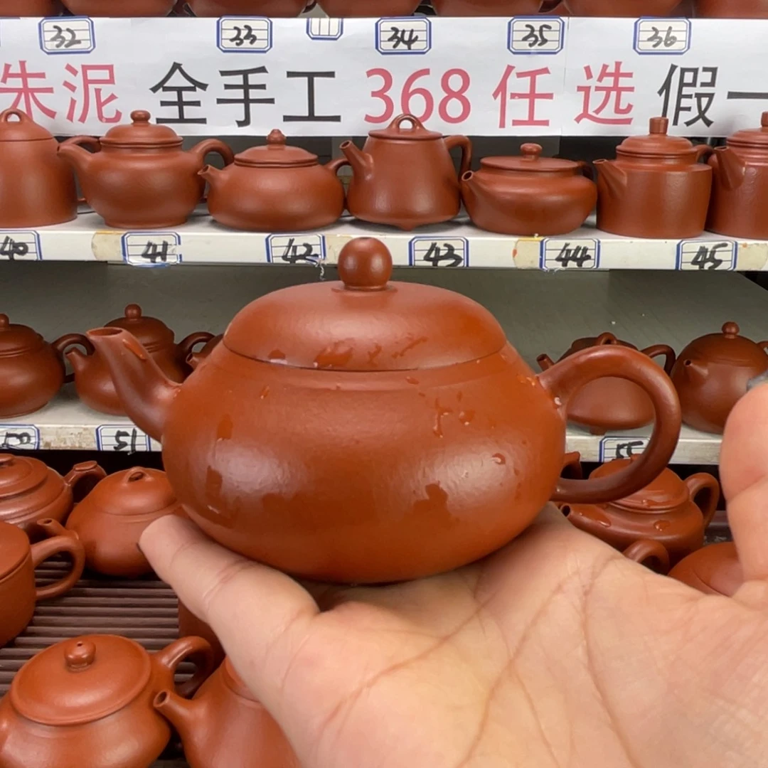 茶壶紫砂朱泥全手130毫升