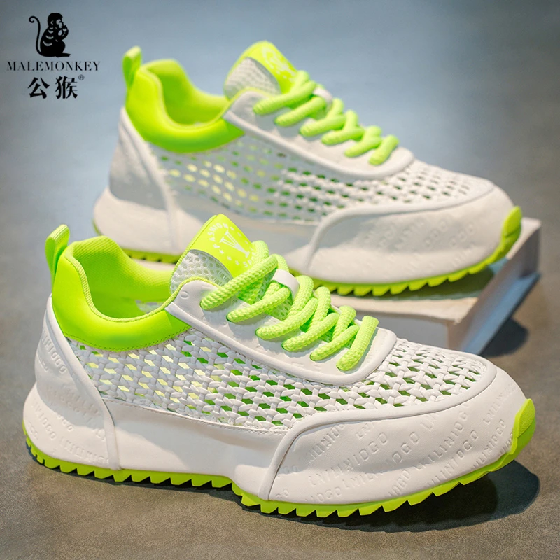 公猴男鞋夏季时尚镂空休闲透气网面鞋男士户外百搭防滑厚底老爹鞋