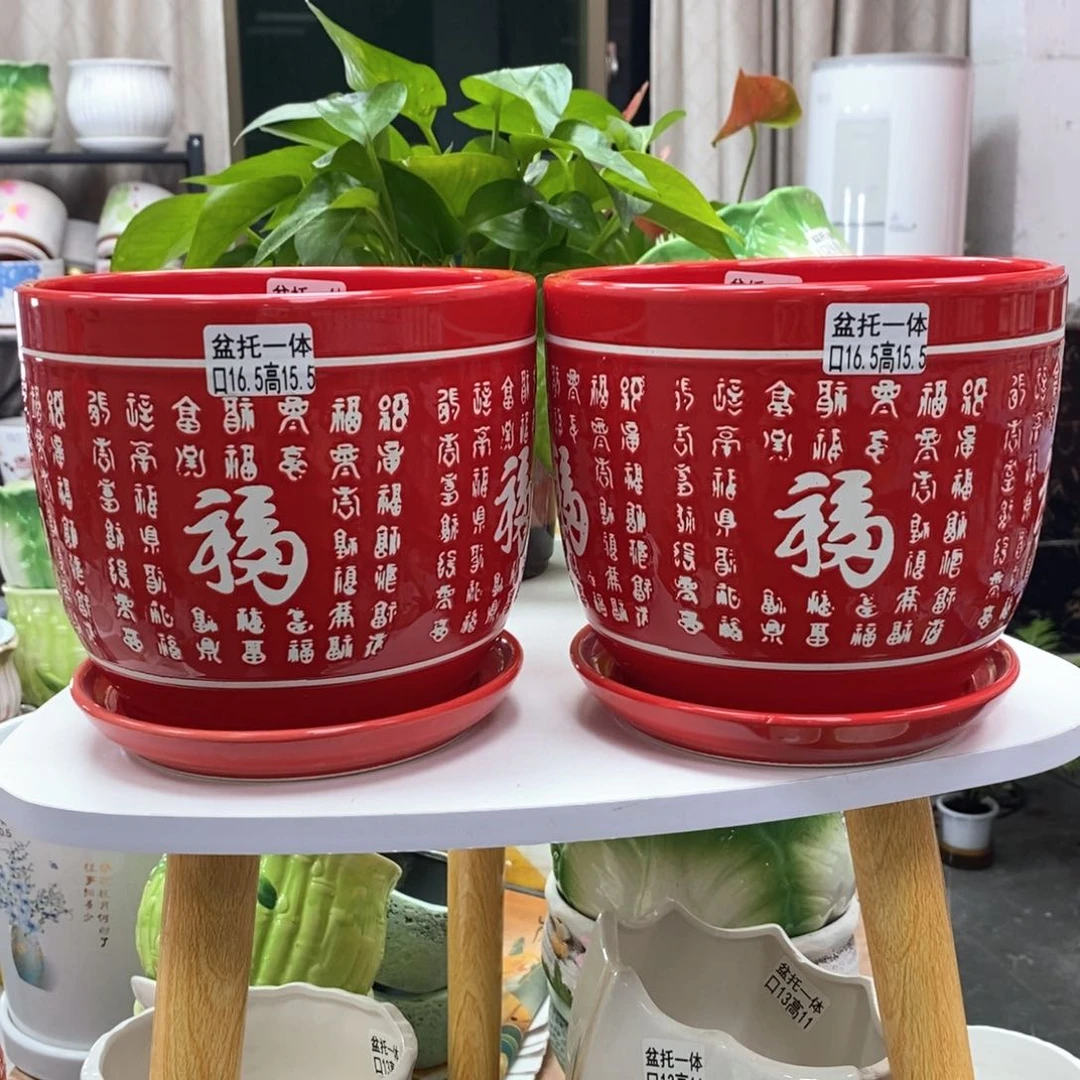 陶瓷@陶瓷花盆@@百福大号