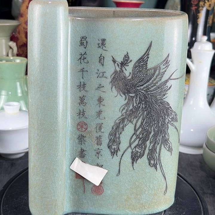 瓷片瓷瓷瓷瓷瓷瓷瓷瓷瓷