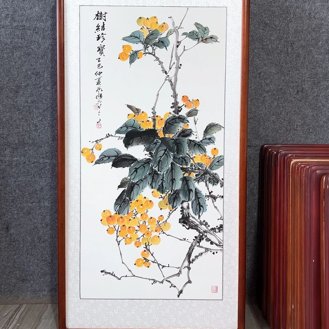国画书画作品带框63×123