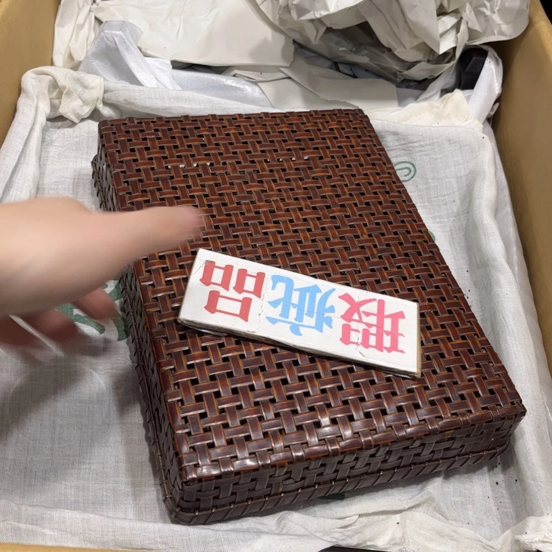 用***6茶茶茶茶茶茶茶茶茶