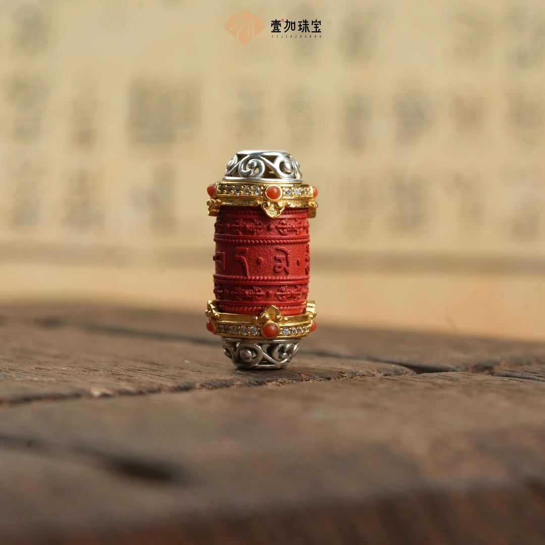 含辰砂工艺品小青|银镶朱砂吊坠多样性发一赠链1941Z