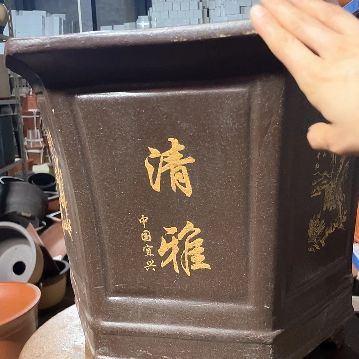 勇**前黑色清雅六方大号