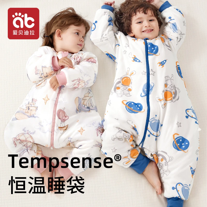 爱贝迪拉婴儿睡袋春秋冬恒温睡袋宝宝儿童防踢被神器春秋四季通用