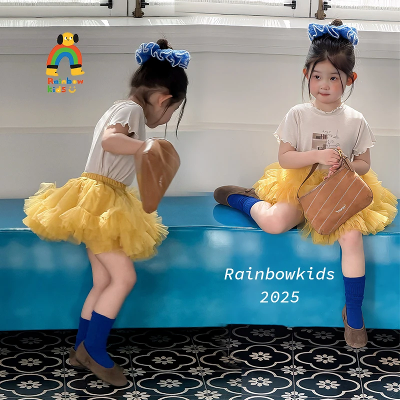 【彩虹家】2025夏款韩系蓬蓬纱蛋糕裙套装-88333