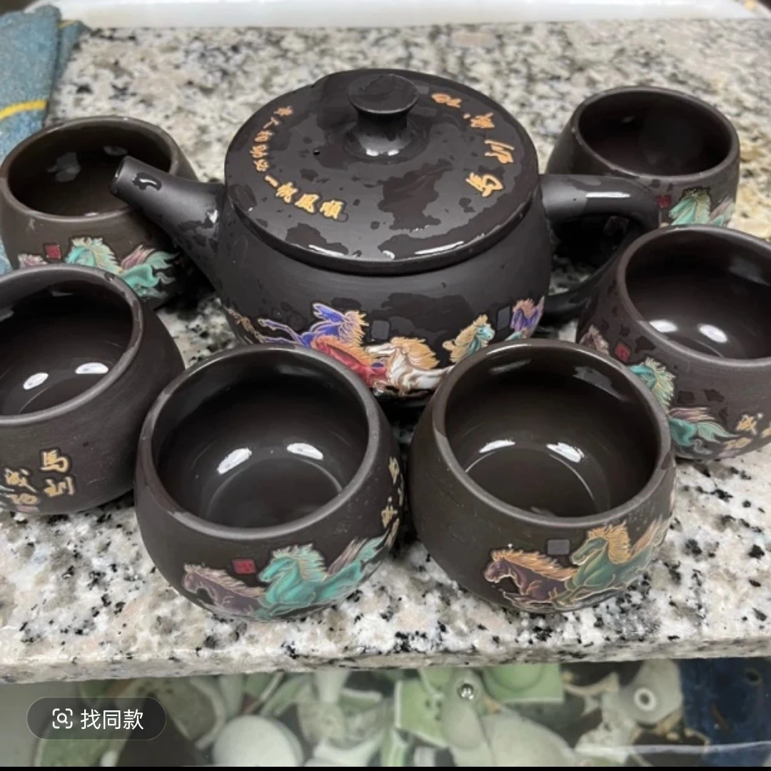 汉瓦八骏图一壶六杯变色凤鸣七件套