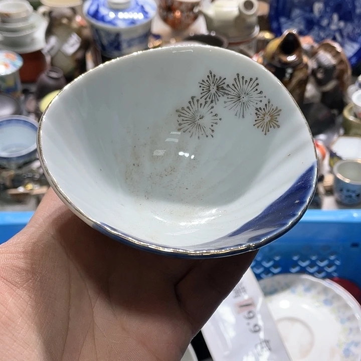 瓷片你是个好朋友一起去旅行