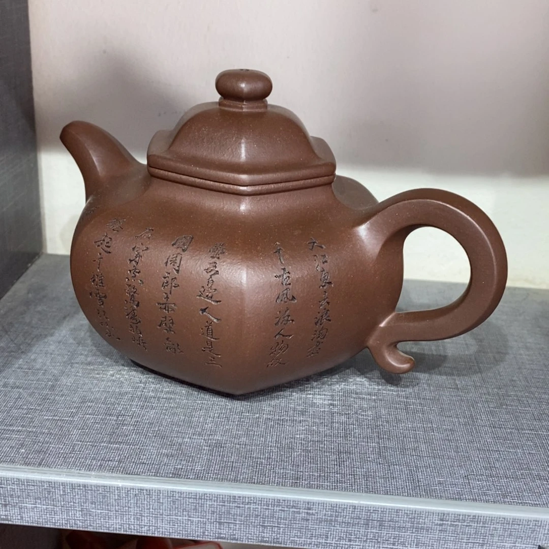 茶壶紫砂原矿手工179