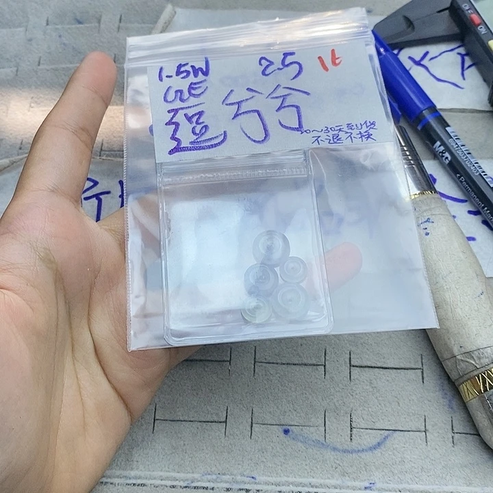 定制翡翠未镶嵌逗*兮拍一发一