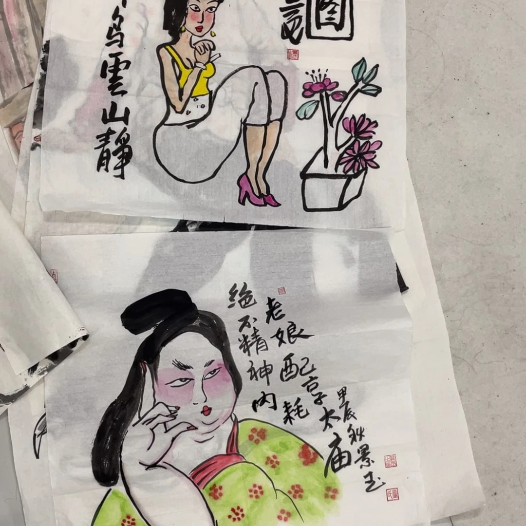 国画卢景玉两张人物