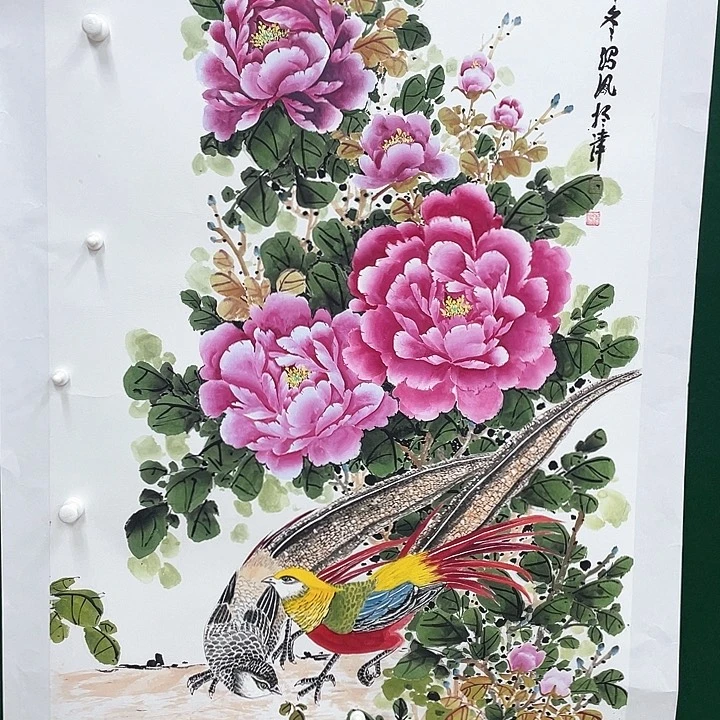 国画莫*闲王绍凤老师作品666666