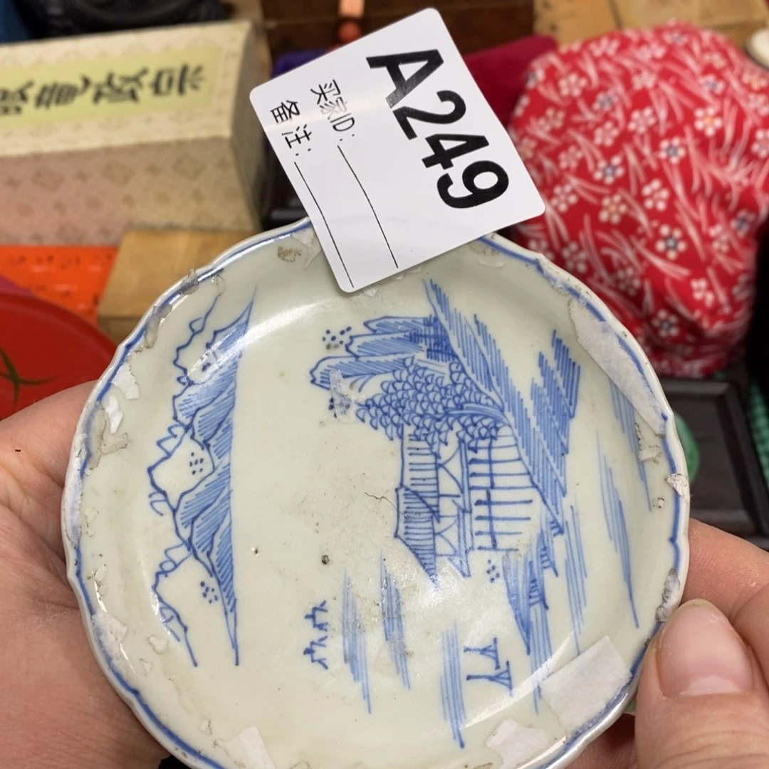 瓷瓷瓷瓷瓷瓷瓷瓷瓷