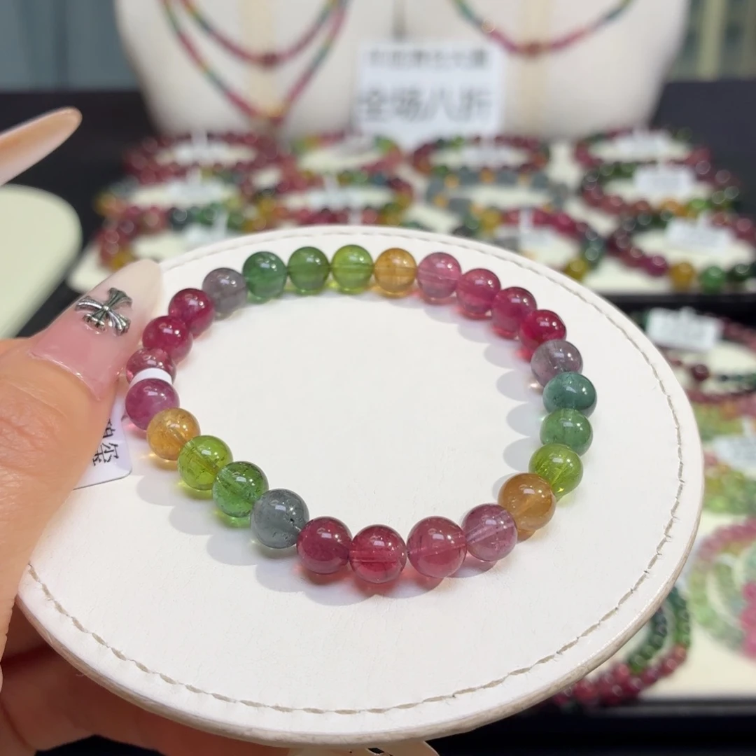 碧玺手链未镶嵌B1