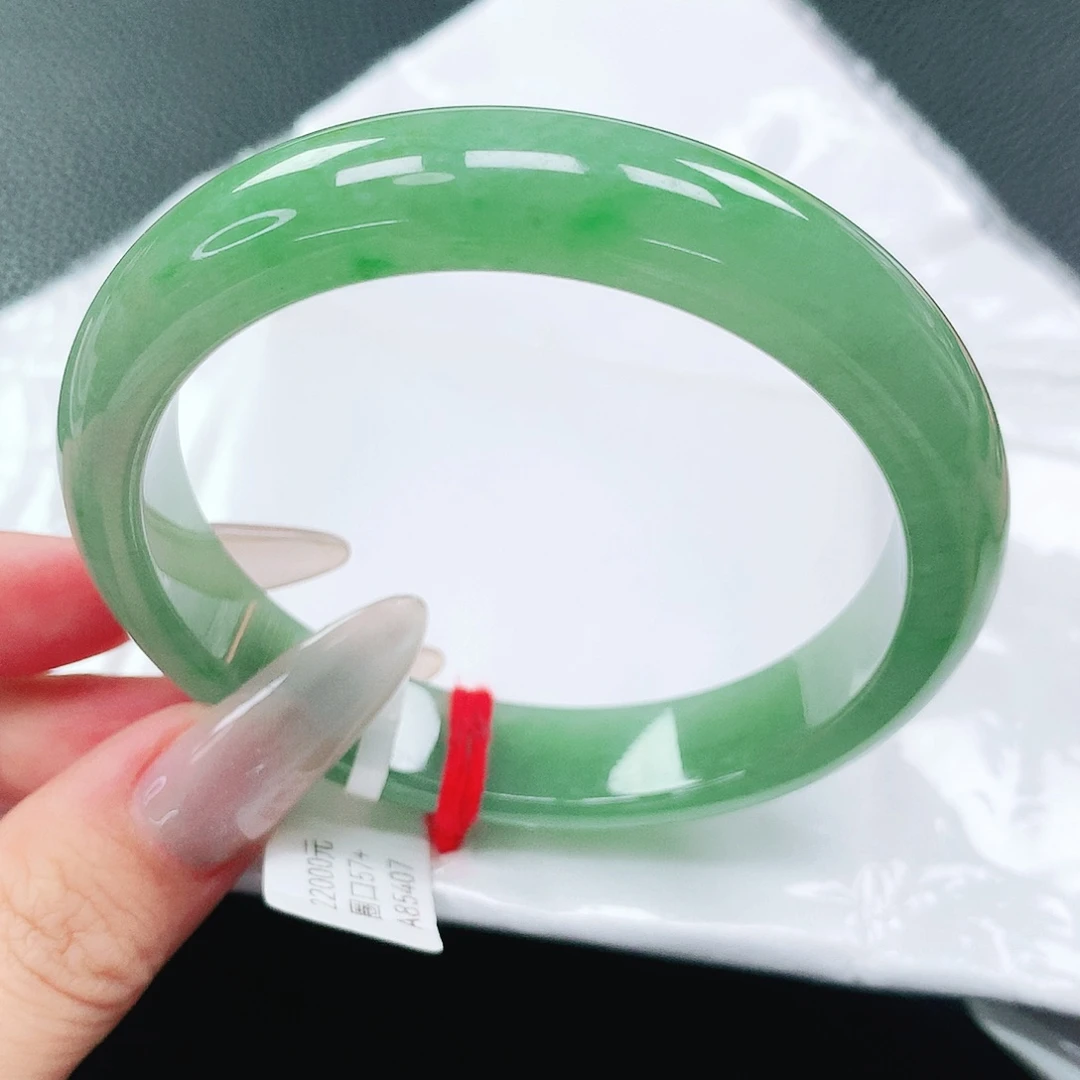 翡翠手镯未镶嵌57圈