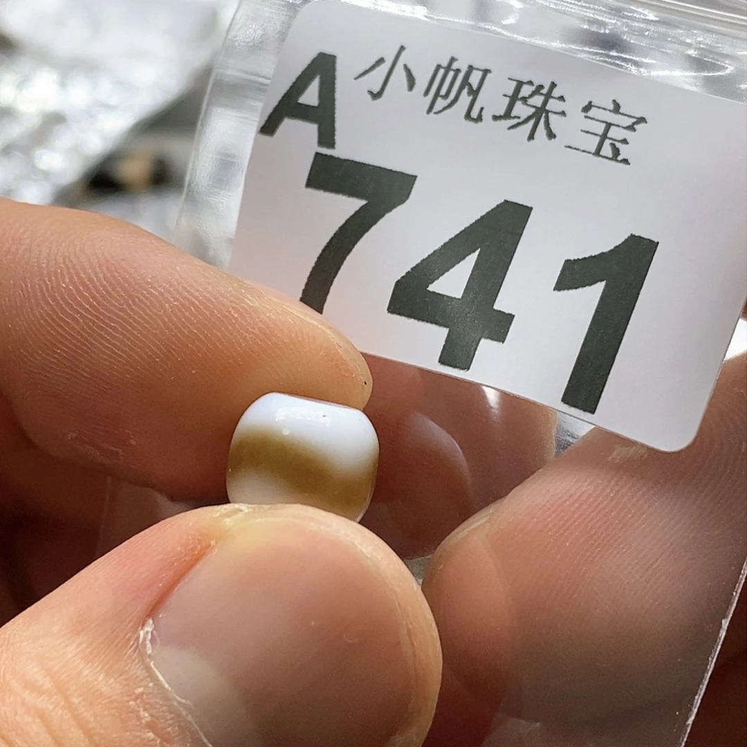 玛瑙/玉髓玛瑙741未镶嵌