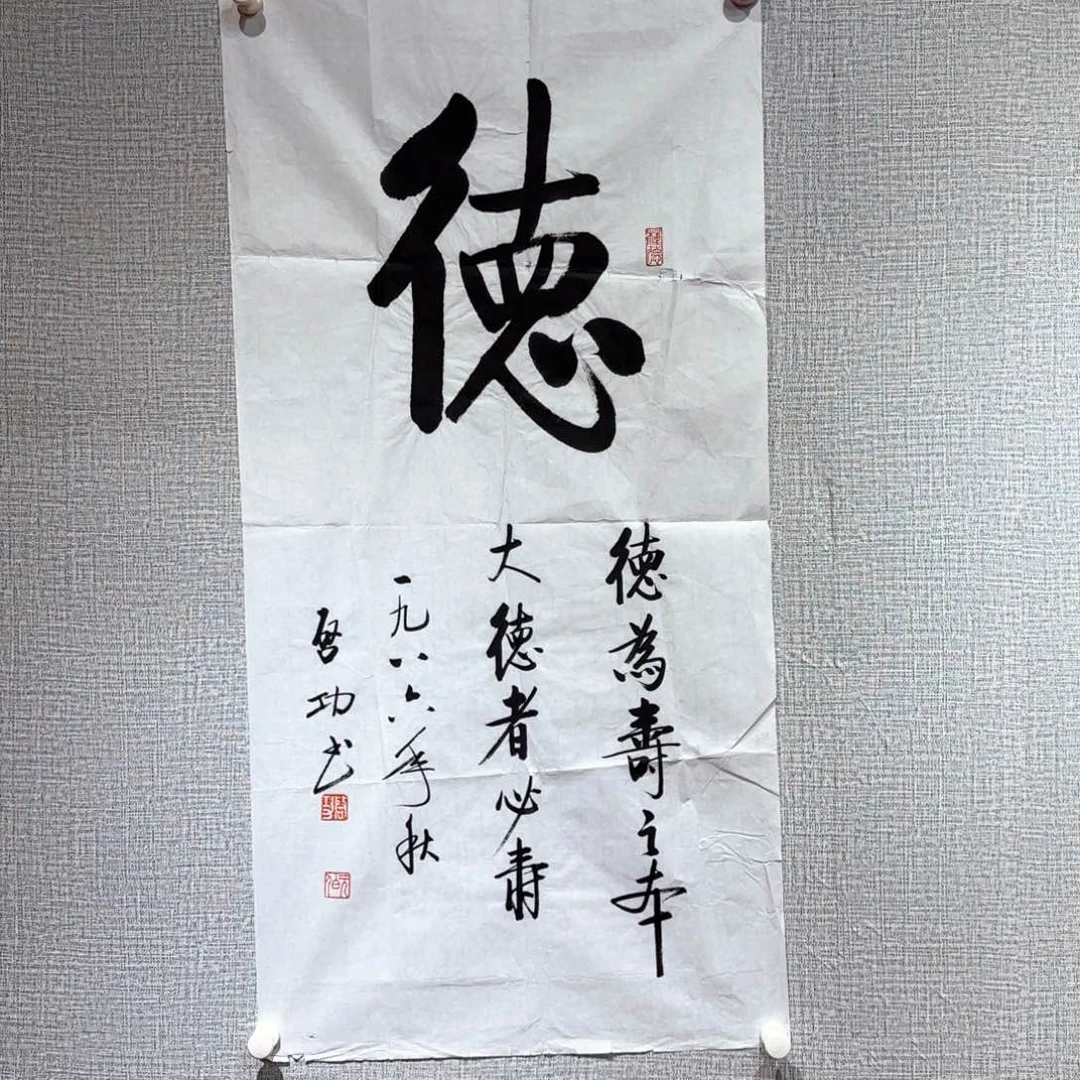 小张专用专拍链接