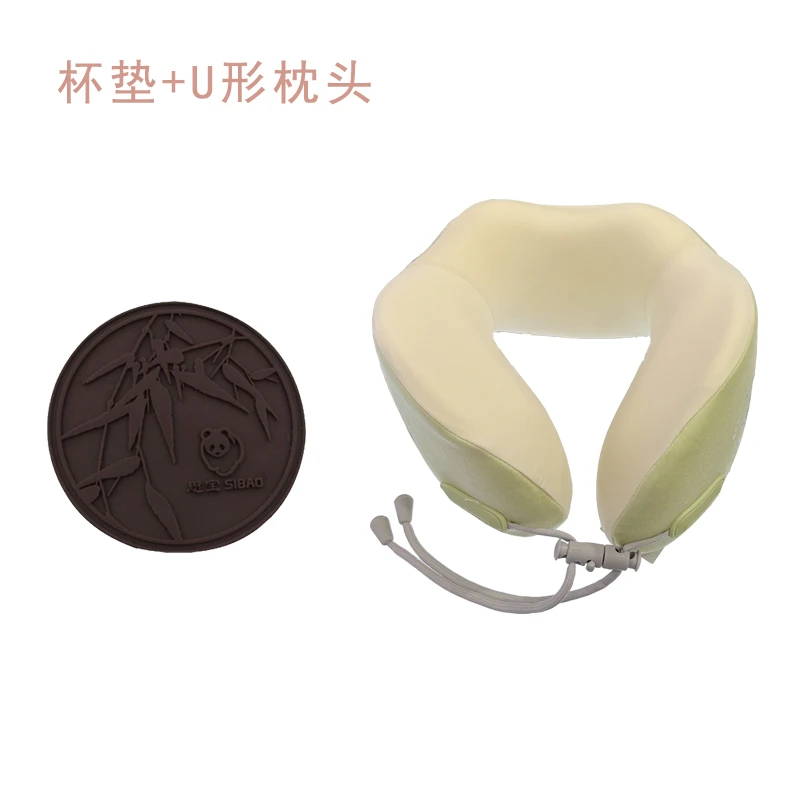 思宝杯垫+U形枕头