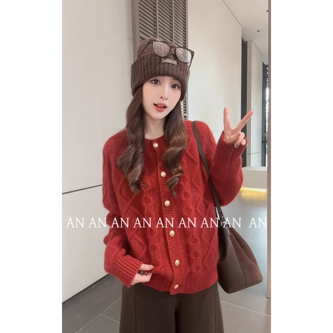 C12087法式小众气质高级感圣诞新年氛围感菱格毛衣外套