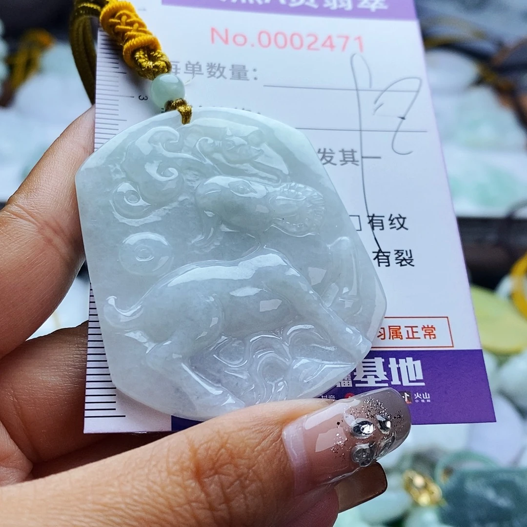 翡翠未镶嵌毛衣链2471