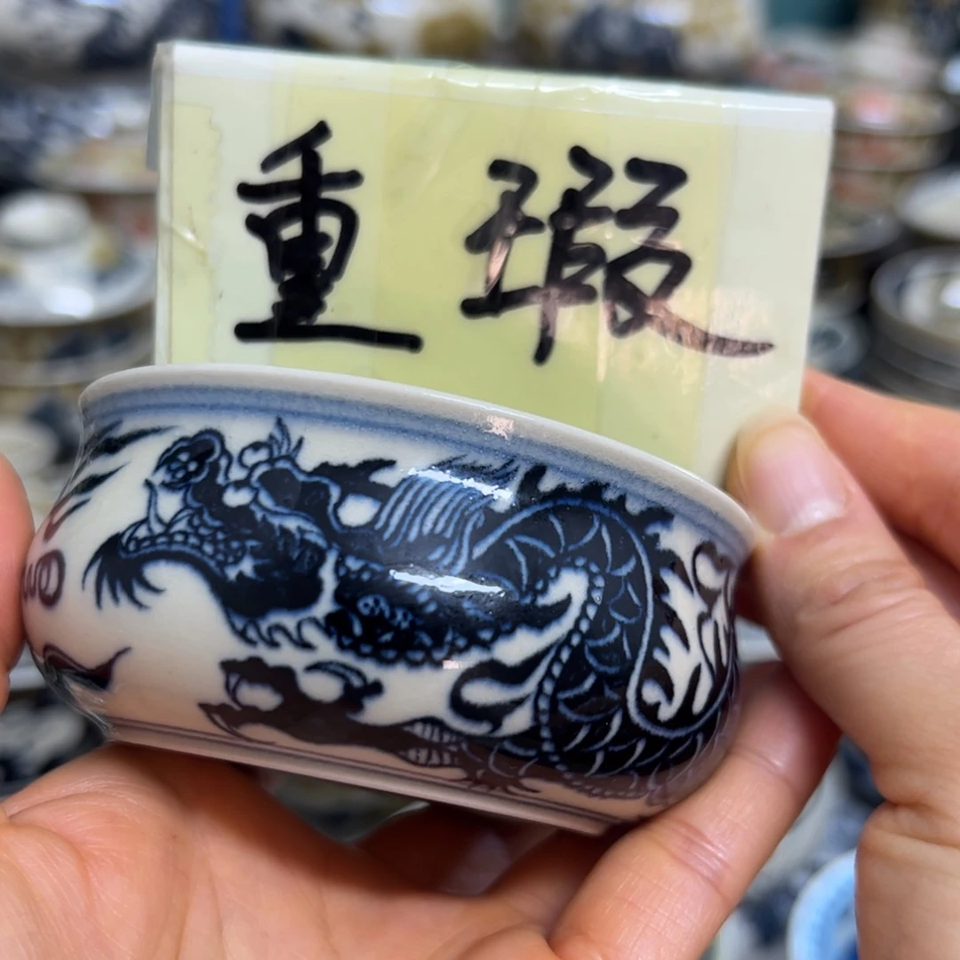 【闪购商品】陶瓷艺术有限公司