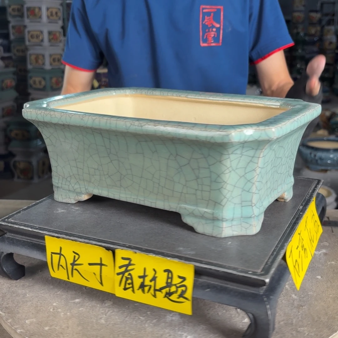 一风堂石湾花盆 内26*17*8.5