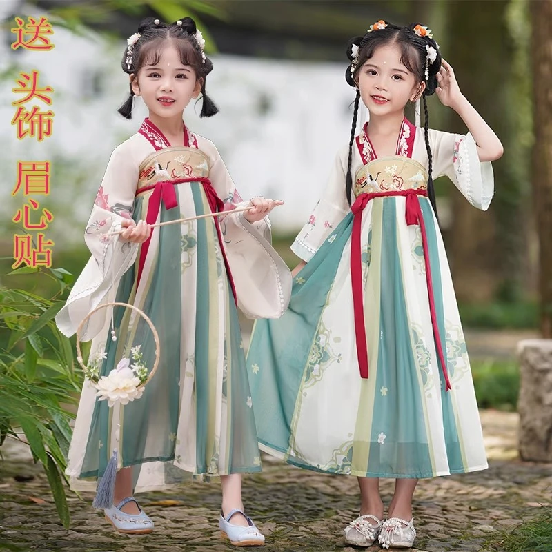 汉服女童夏款中国风2025新款夏装古装连衣裙儿童春秋古风超仙襦裙