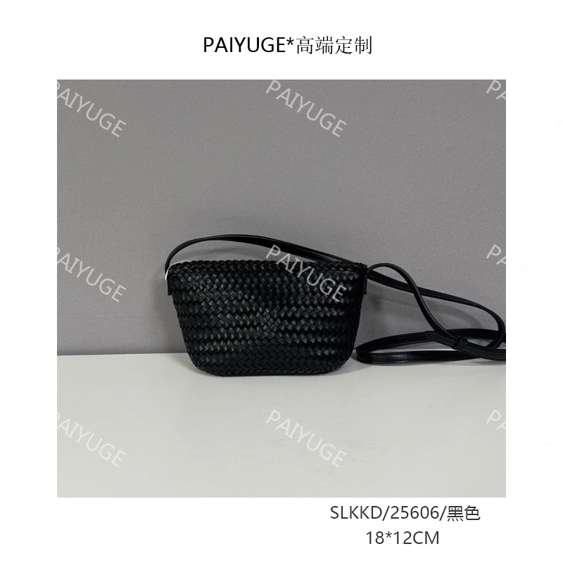 SLKKD/25606/黑色 paiyuge高端订制女士手提包单肩包斜挎包 25606
