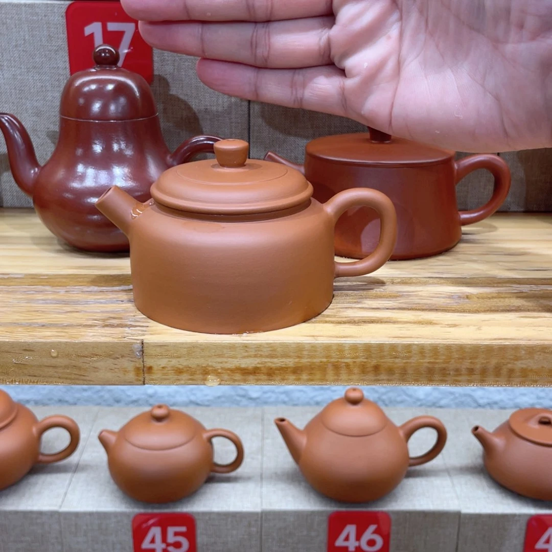 茶壶紫砂李*Q130毫升浮力…全品一套