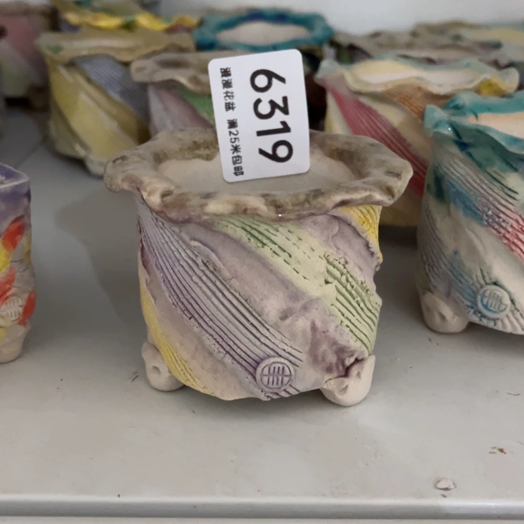 景德镇手工制作瑕疵6319口6