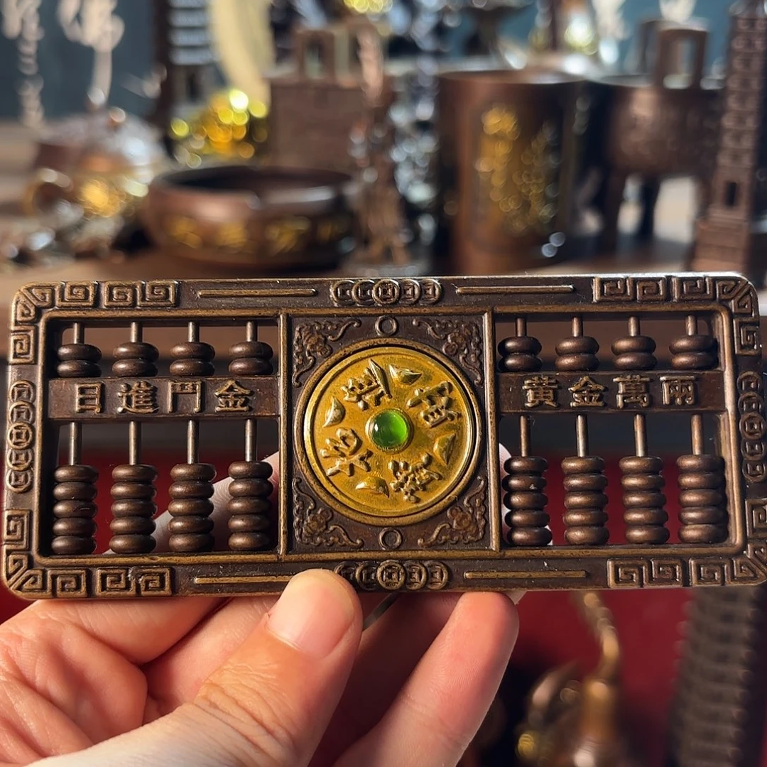 文玩儿摆件收收藏藏