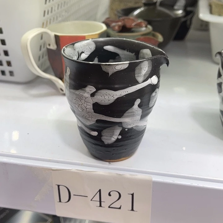 福利待遇多多哦哦哦哦