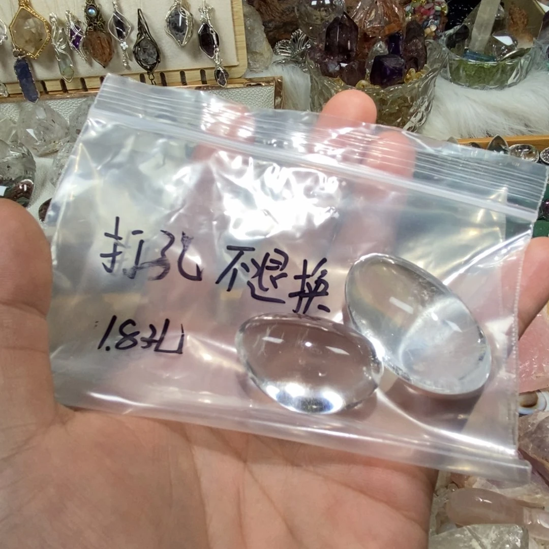 水晶珠宝半成品未镶嵌@****吹