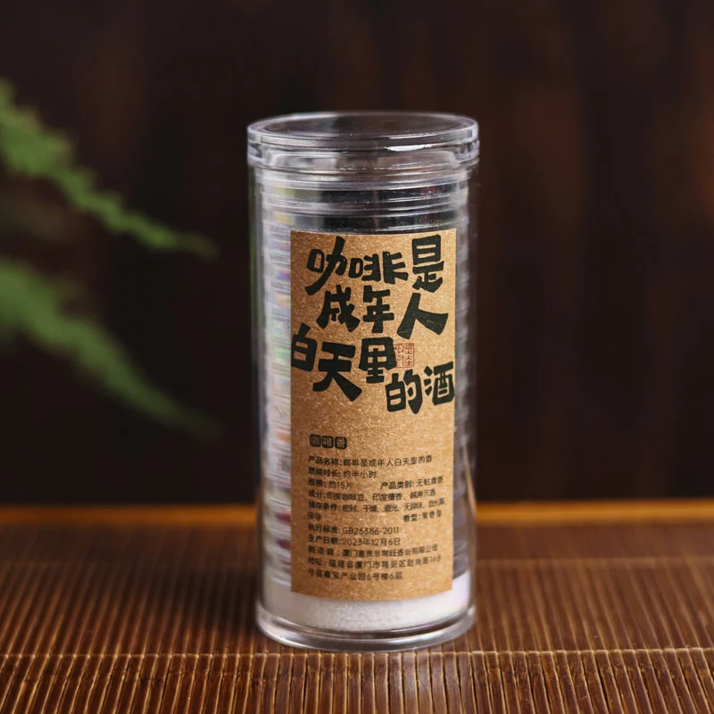 【野陶器】大咖无粘盘香(猫型)15片装零配件（富贵香0232）