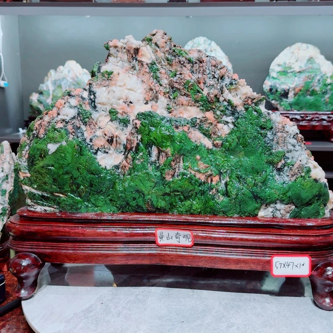 踏***梅石材青海七彩石摆件