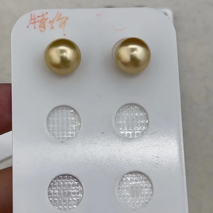 未镶嵌裸珠定制海水珍珠