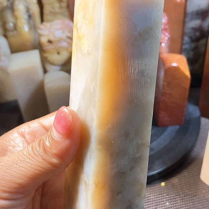 巴林石印石沈*的